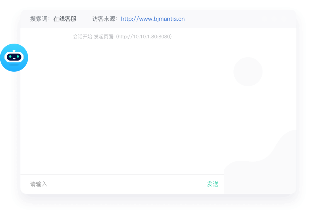AI在线客服插图8 螳螂外呼系统、螳螂AI在线客服